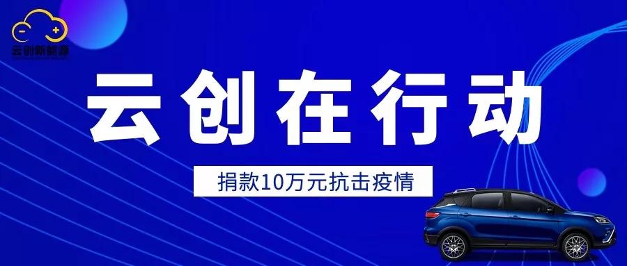 微信图片_20200306084957.jpg