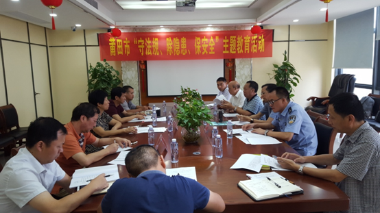 微信图片_20170808174538.png